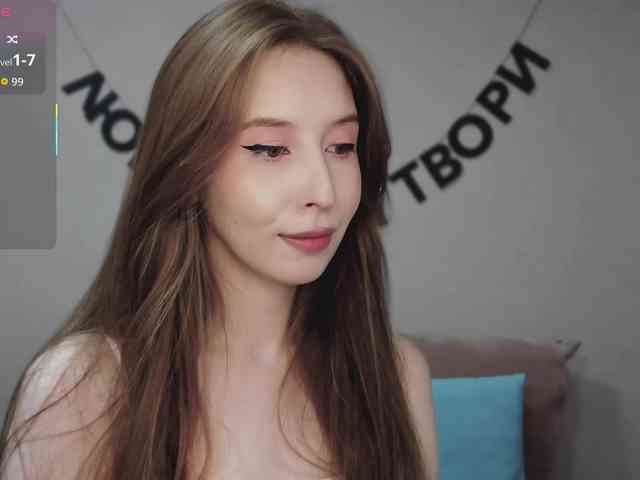 RocketGIRL webcam