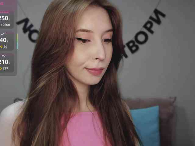 RocketGIRL webcam