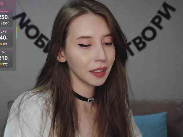 RocketGIRL webcam