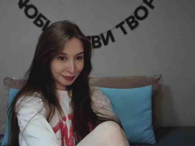RocketGIRL webcam