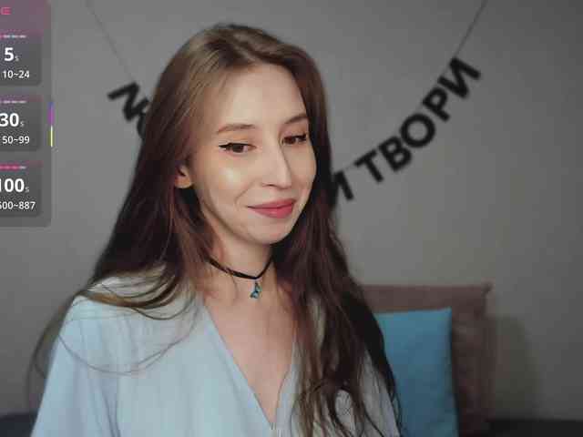 Модель: RocketGIRL