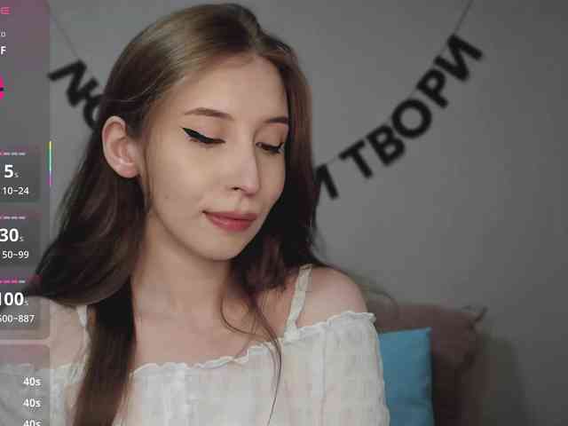 RocketGIRL webcam