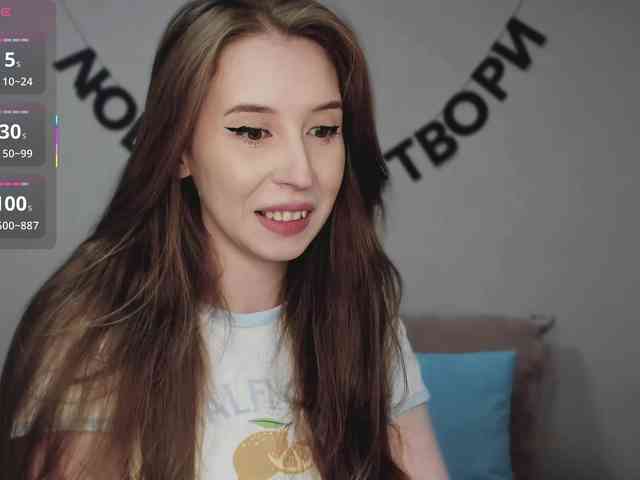 RocketGIRL webcam