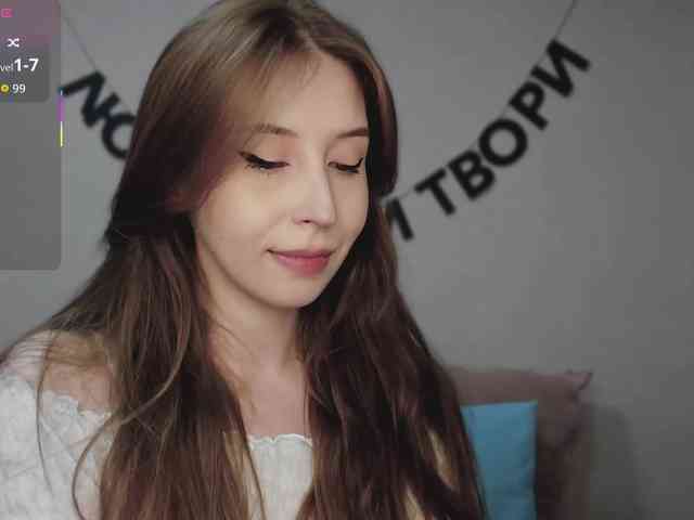 RocketGIRL webcam