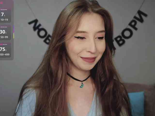 RocketGIRL webcam
