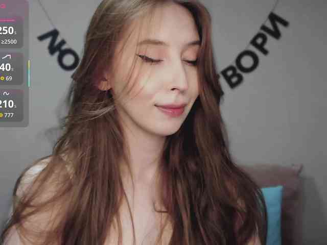 RocketGIRL webcam