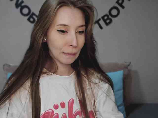 RocketGIRL webcam