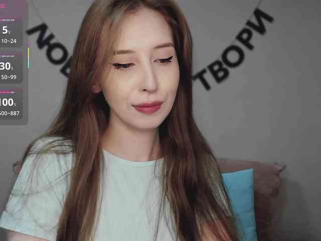 RocketGIRL webcam