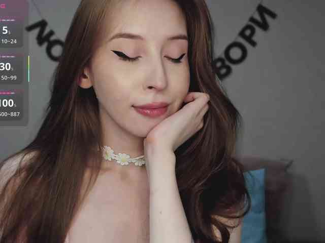 RocketGIRL webcam