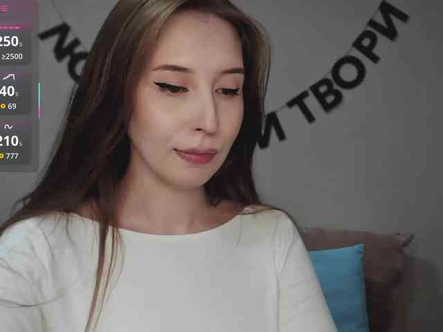 RocketGIRL webcam