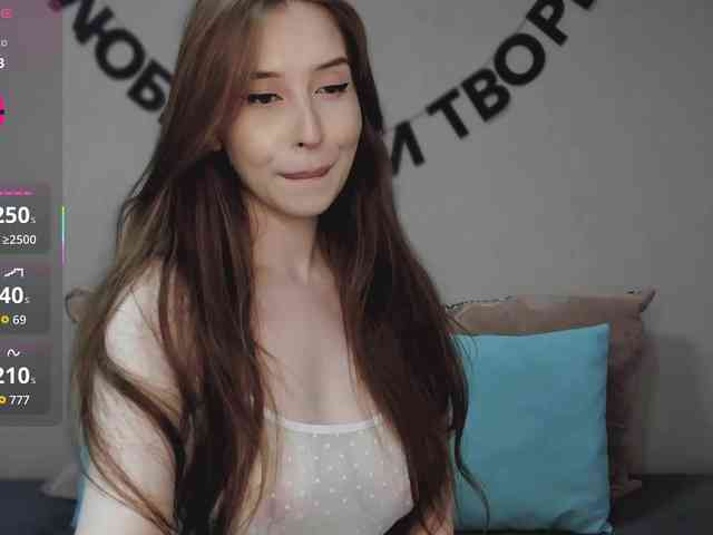 RocketGIRL webcam