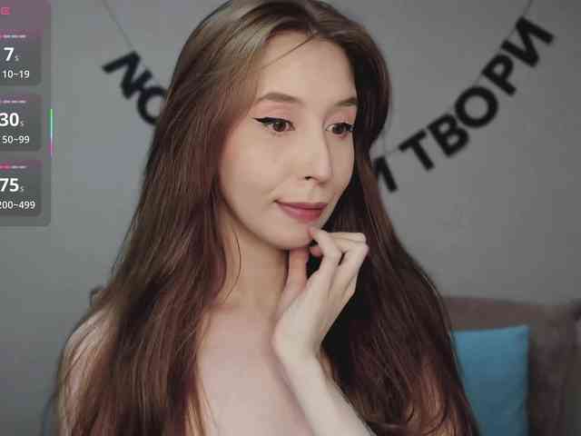 RocketGIRL webcam