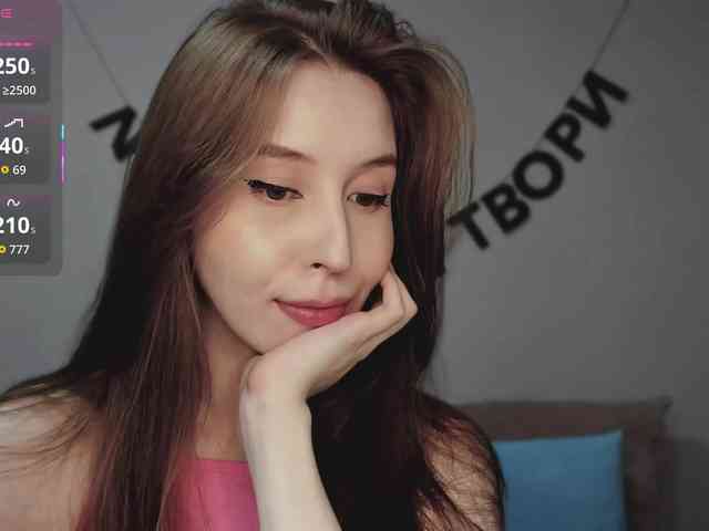 RocketGIRL webcam