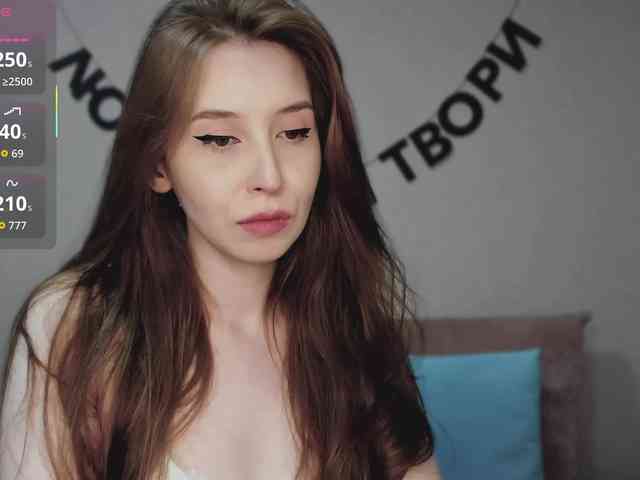 RocketGIRL webcam
