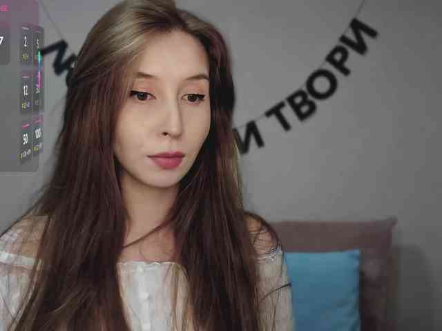 RocketGIRL webcam