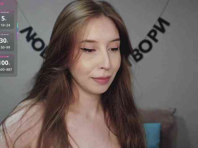 RocketGIRL webcam