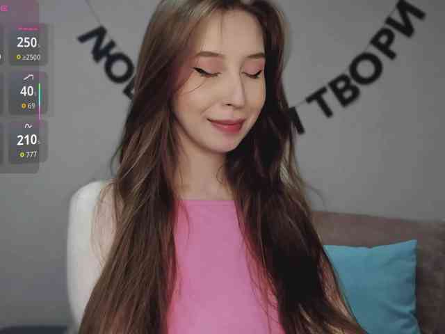 RocketGIRL webcam