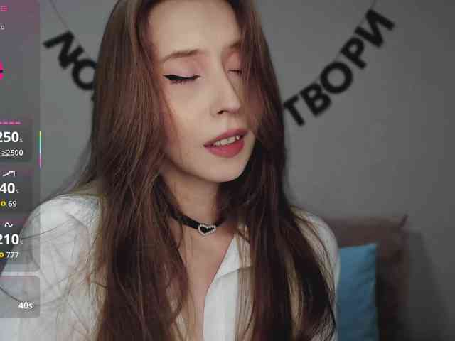 RocketGIRL webcam