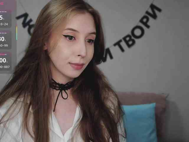 RocketGIRL webcam