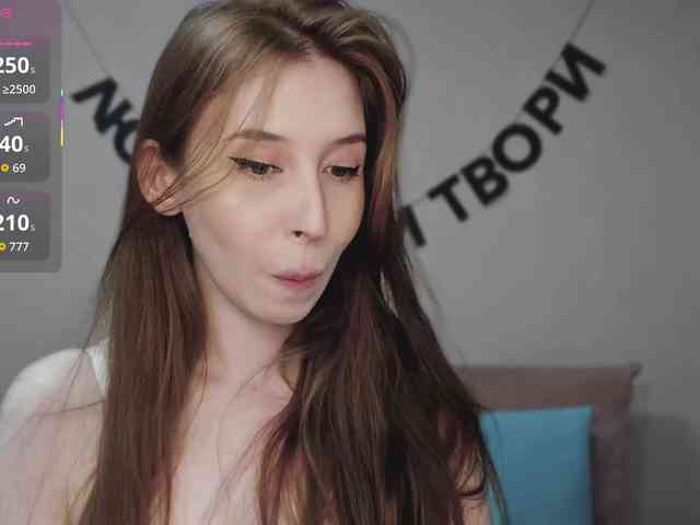 RocketGIRL webcam