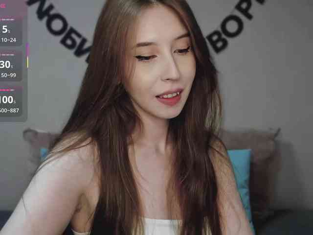RocketGIRL webcam