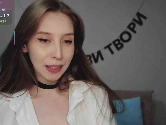 RocketGIRL webcam
