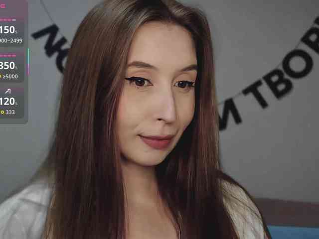 RocketGIRL webcam