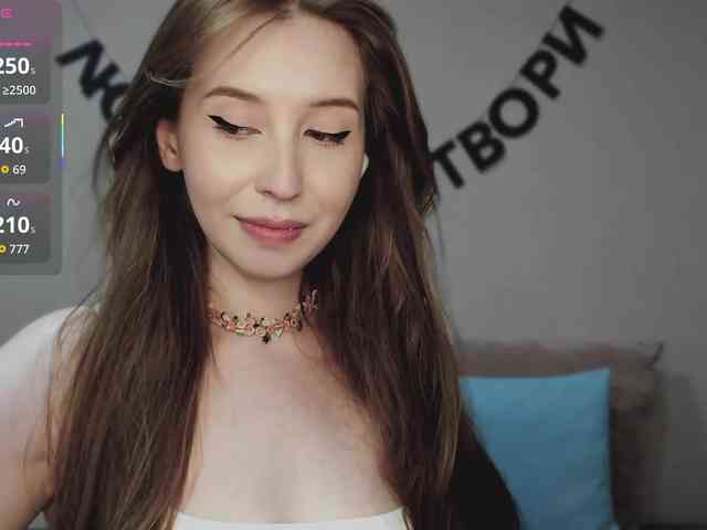 RocketGIRL webcam