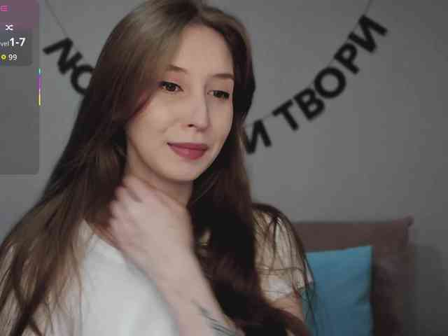 RocketGIRL webcam