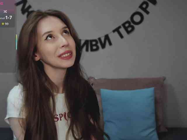 RocketGIRL webcam