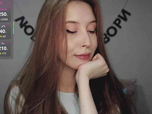 RocketGIRL webcam