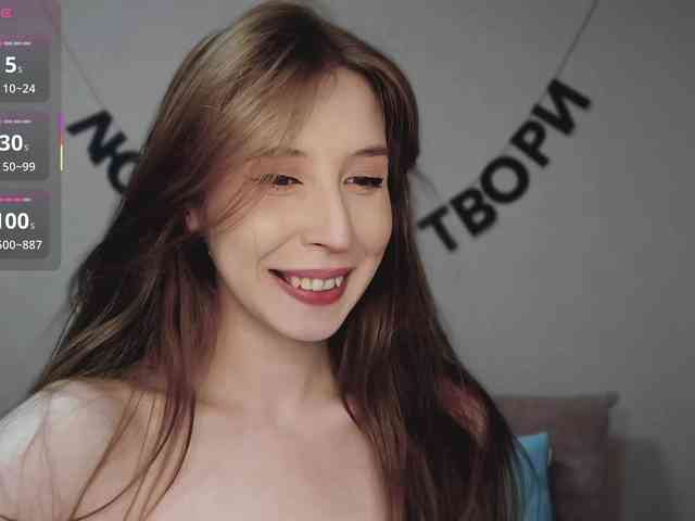 Модель: RocketGIRL