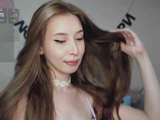 RocketGIRL webcam
