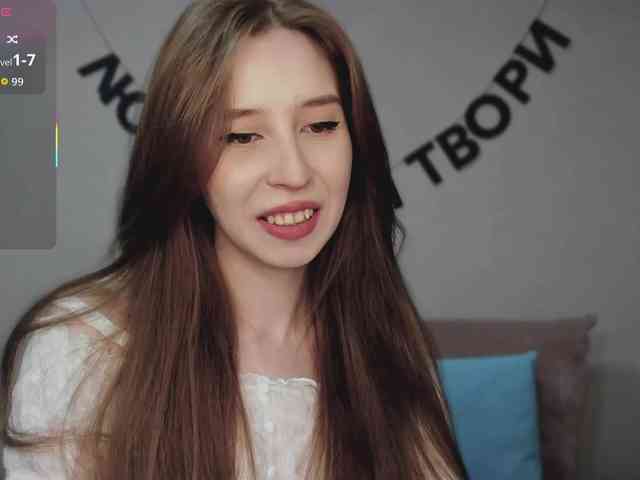 RocketGIRL webcam