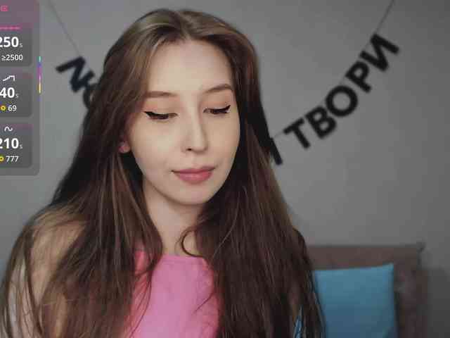 RocketGIRL webcam