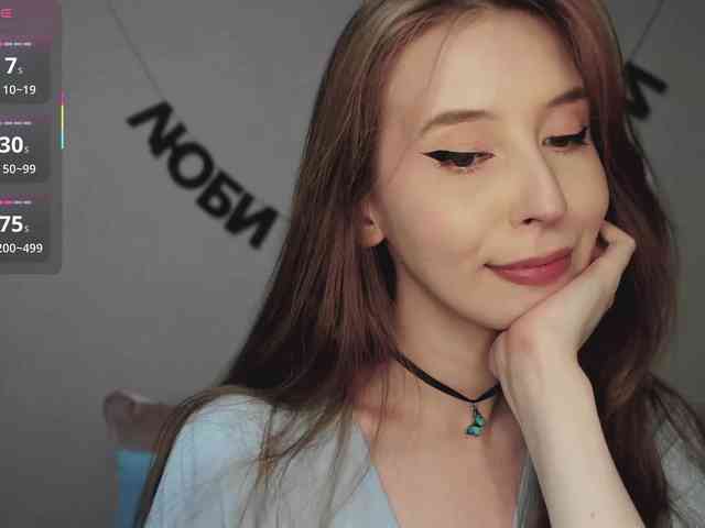 RocketGIRL webcam