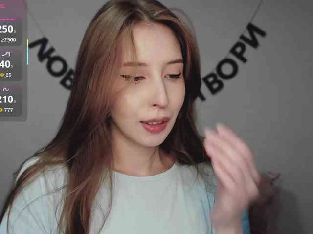 RocketGIRL webcam