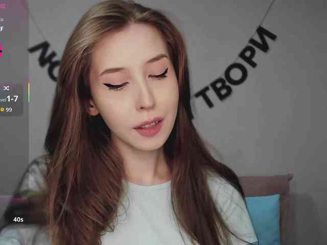RocketGIRL webcam