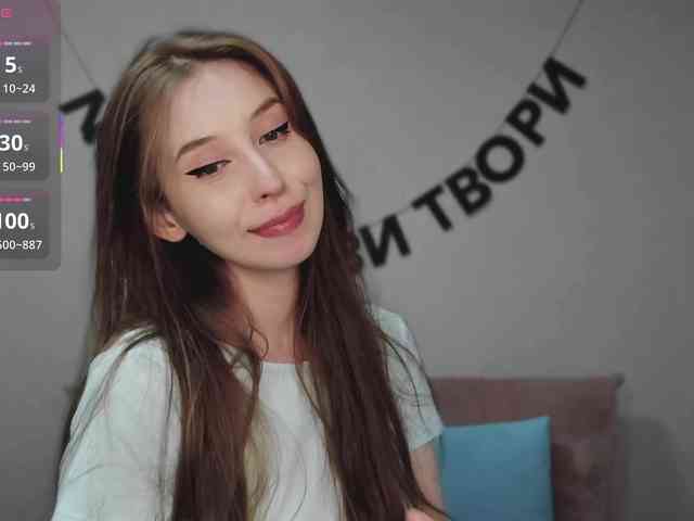RocketGIRL webcam