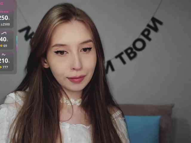RocketGIRL webcam