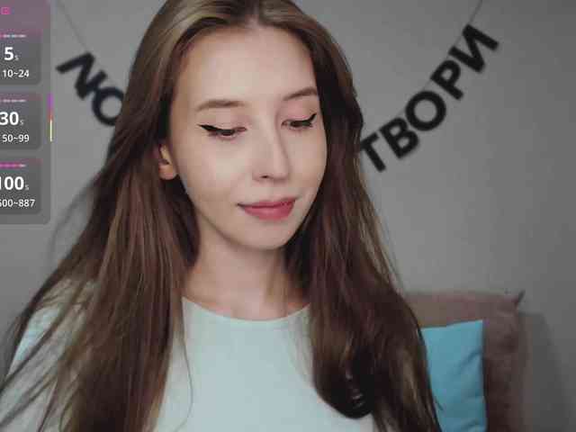 RocketGIRL webcam
