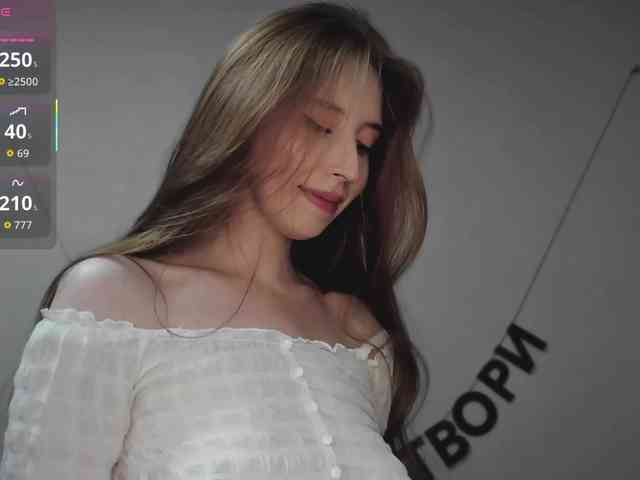 RocketGIRL