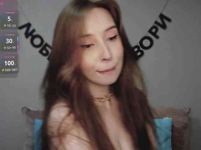 RocketGIRL webcam