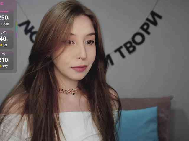 RocketGIRL webcam