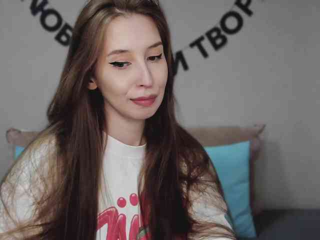 RocketGIRL webcam