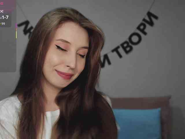 RocketGIRL webcam