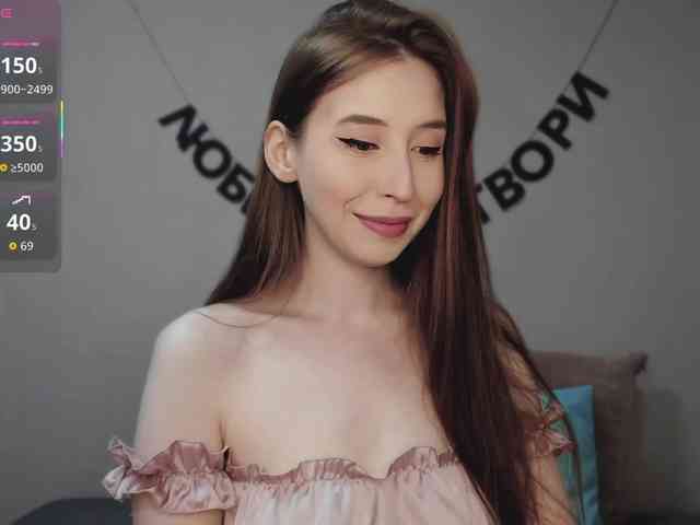 RocketGIRL webcam