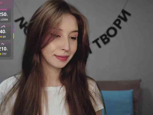 RocketGIRL webcam