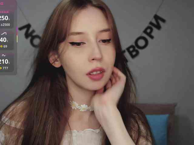 RocketGIRL webcam