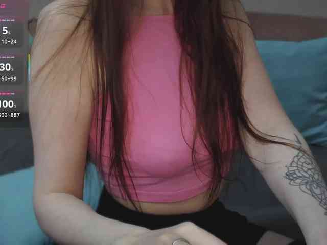 RocketGIRL webcam